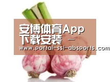 产品名称七