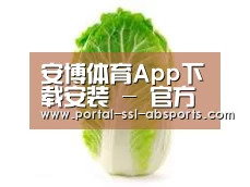 产品名称一
