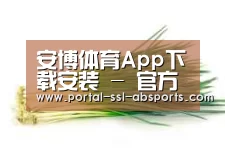 产品名称二