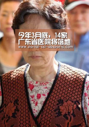 安博体育