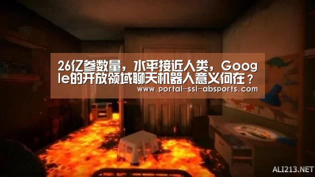 安博体育