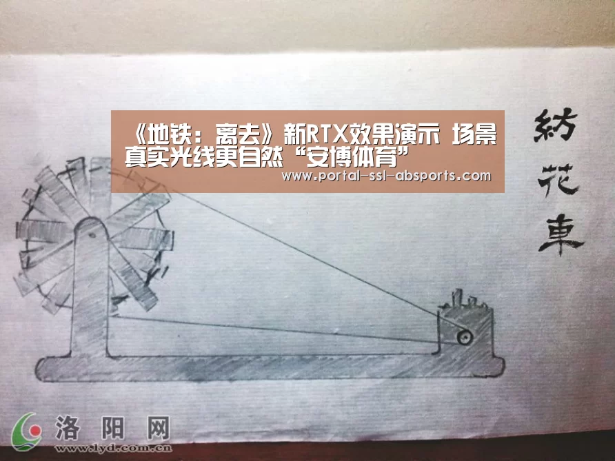 安博体育