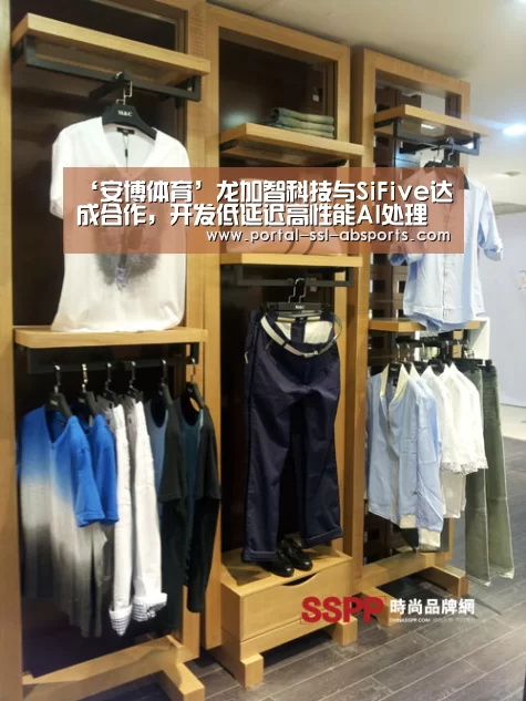 安博体育
