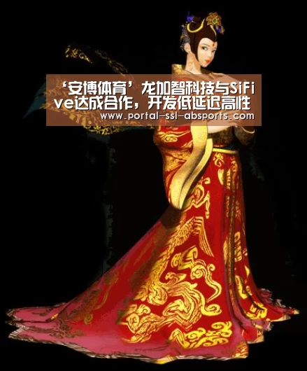 安博体育