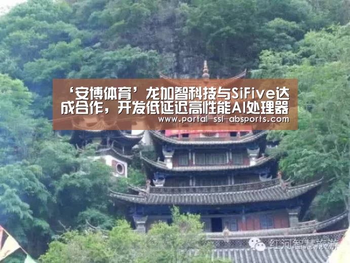 安博体育