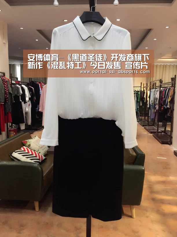 安博体育