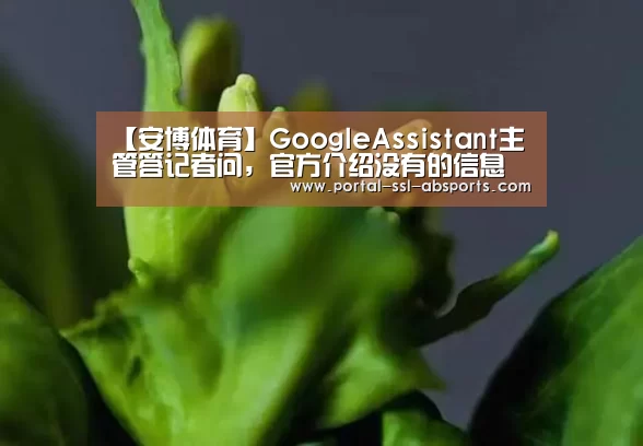 安博体育