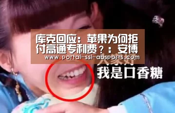安博体育
