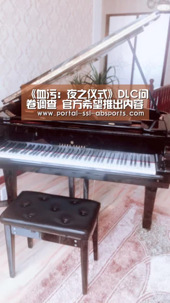 安博体育