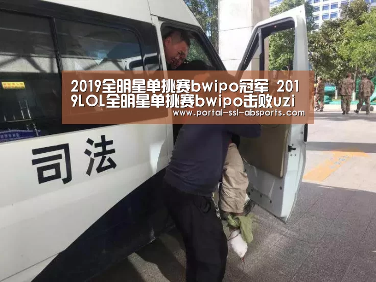 安博体育