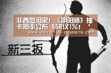 安博体育