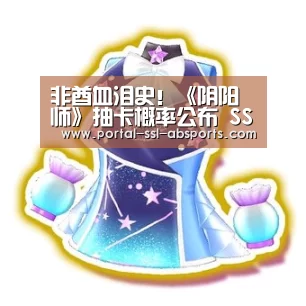 安博体育