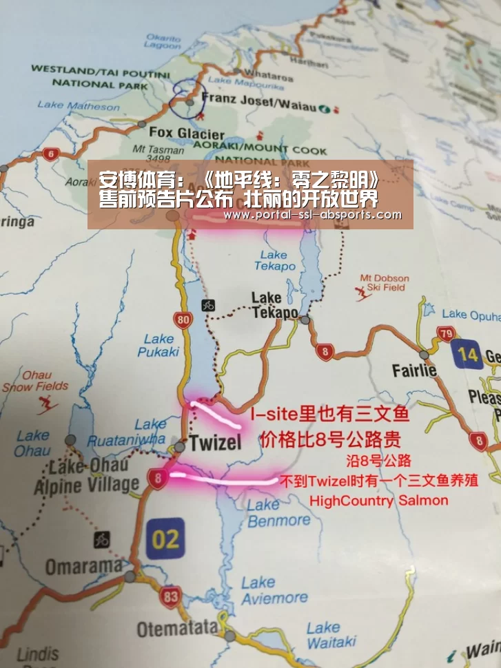 安博体育