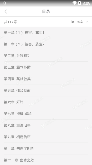 迅雷官方发公告辟谣“玩客云用户聚集迅雷总部维权”事件‘安博体育’(图1) 安博体育